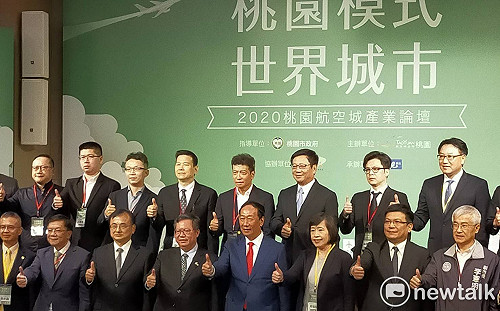 郭台銘擘劃桃園航空城願景  讚許鄭文燦是好官