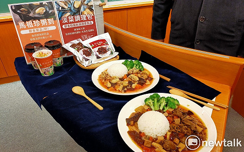 馬祖淡菜全年都吃得到！  連江縣府推出粥品、調理包