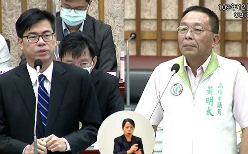 綠議員稱窮人吃萊豬失言  陳其邁：個人對此說法不太同意