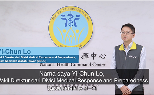 (影)台灣最夯影片出爐！461萬點閱打敗網紅YouTuber