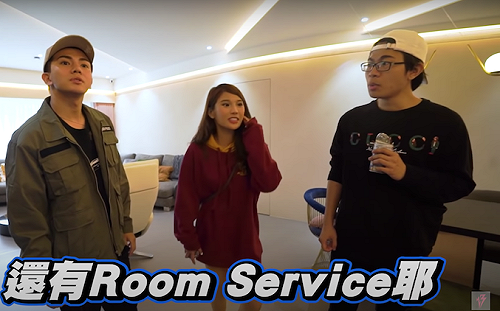 反骨男孩開箱上億豪宅！主人森田故事很勵志