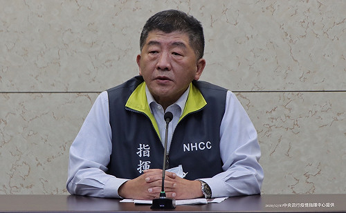 快訊》與案688同宿3天的落跑越南女移工 今晨在北市尋獲