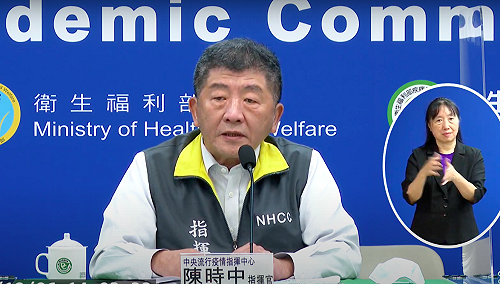 武漢肺炎》印尼移工接觸者僅1位確診！陳時中：相關案件已完全掌握