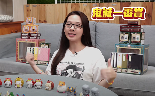 鬼滅之刃一番賞開箱！滴妹為禰豆子癡狂