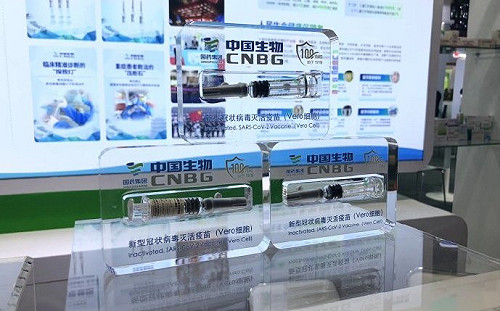 阿聯酋認可中國疫苗！稱有效性達86%