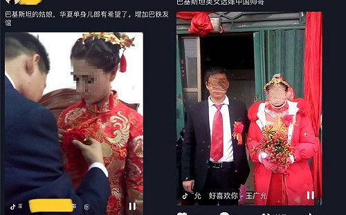 令人髮指 美大使：巴基斯坦將印度教與基督教婦女賣給中國人當小妾