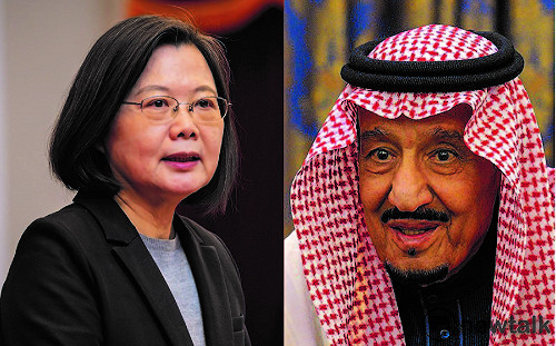 中東阿拉伯國家首例 台灣與沙烏地簽署租稅協定