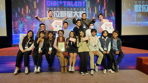 工業局DIGI 數位新星大賞！創夢市集團隊勇奪三大獎