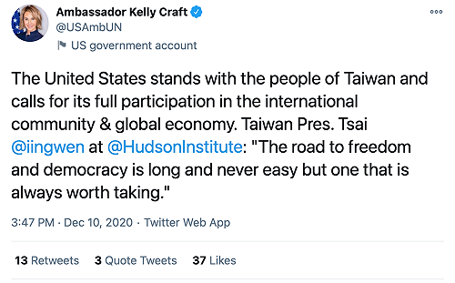 美駐聯大使稱蔡英文「台灣總統」 再籲讓台充分參與國際社會