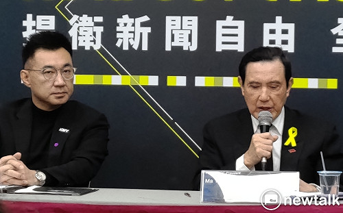 國民黨開國際記者會轟關中天 馬英九斥：威權正在復辟