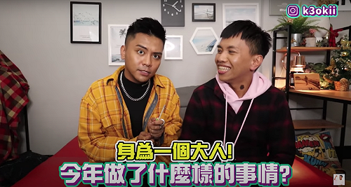 長大該做的事大分析？布萊克薛薛：你夠資格嗎