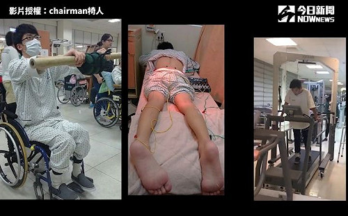 車禍癱瘓失禁　因家人朋友重拾自信