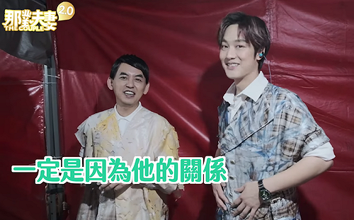 (影)那對夫妻Kim與黃子佼合作！首次廟會演唱獻給青山宮