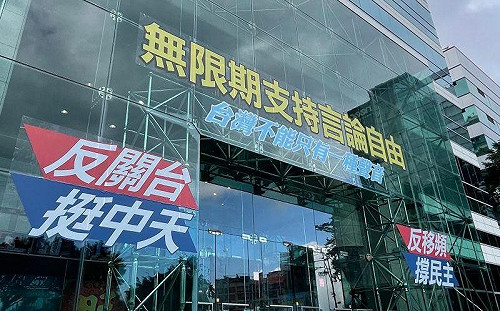 中天訂閱數激增！他看抖內實況愣住