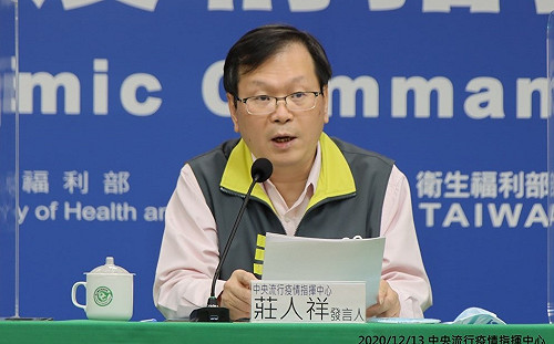 武漢肺炎》旅英夫婦驚傳染「變種病毒」？莊人祥：仍待確認