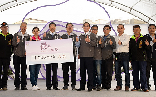 吸引逾百萬人次造訪 桃園仙草花節夢幻落幕