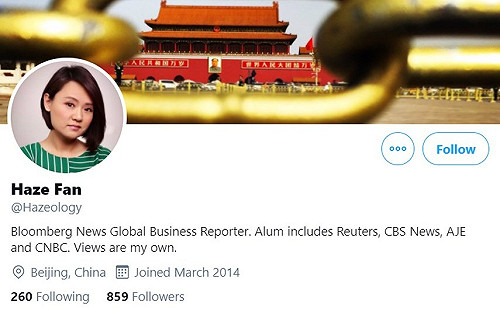 彭博女記者被捕引歐盟關切 中駐歐盟使團嗆：無權干預