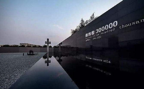 推特封殺南京大屠殺  以「無端血腥」刪貼文  中國智庫轟「搞雙標」