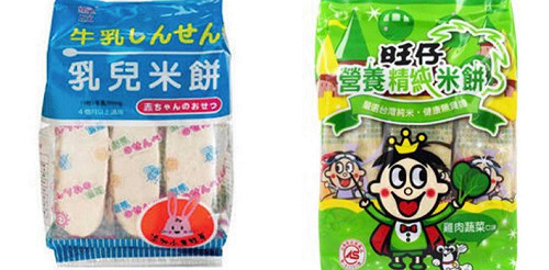 驚！嬰幼兒米製品含重金屬鎘超標7倍：旺旺集團2款中標