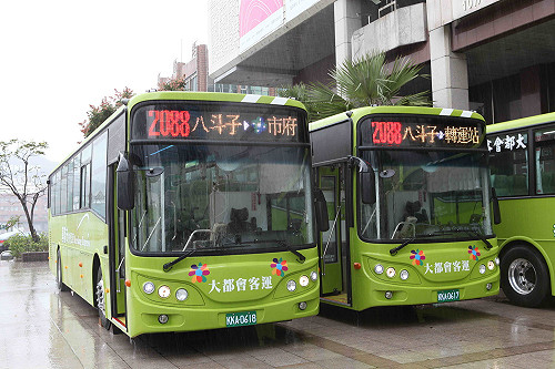 基隆往返台北國道客運2088路  今天起加密班次