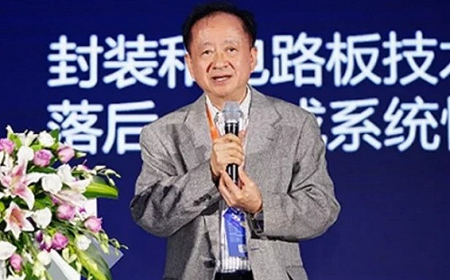 蔣尚義重返中國接任中芯副董：反正很多人都罵我叛徒 多罵幾次沒差