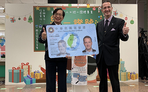 內政部：新式外來人口證號比照身分證編碼 1月上路