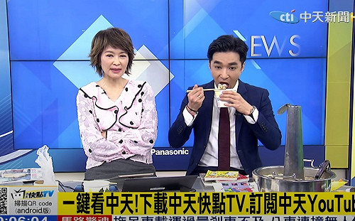 中天綜合台申請播新聞遭NCC駁 羅智強怒：東廠依舊在 繼續殺中天