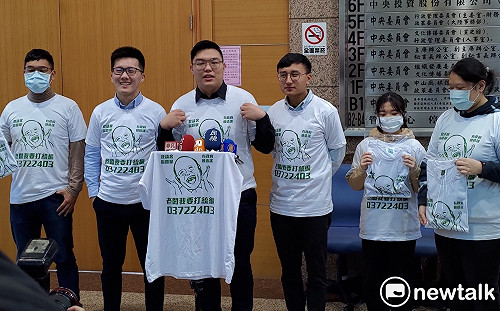 小藍動起來！  藍青年備戰2022  前青年團長開戰呱吉