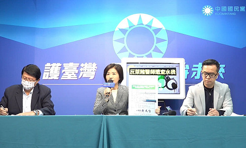 打壓野百合戰友蘇偉碩 國民黨：民進黨已喪心病狂