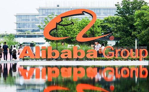 阿里巴巴調查結束 中國調查局負責人讚「集團自覺接受調查」