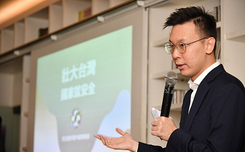 如何幫助香港情勢？林飛帆：台灣須公私協力