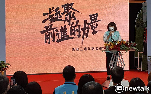 蔡坤龍觀點》黃敏惠就職兩週年 教育經濟異軍突起