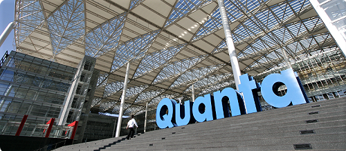 武漢肺炎》廣達女員工確診？！廣達：是關係企業人員非公司員工