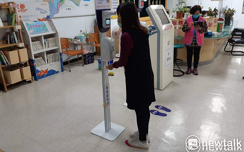 免出門少風險 內政部籲利用線上申辦戶政業務