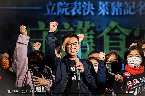 反萊豬決戰議場！江啟臣籲｢懸崖勒豬｣:別把人民健康當成自己的籌碼