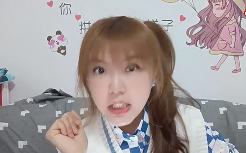 劉樂妍自曝台胞證失效  求助國台辦大罵：逼死一條好漢！