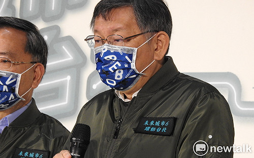 中央未公布紐籍機師搭北捷  柯：是我就乾脆全公開透明