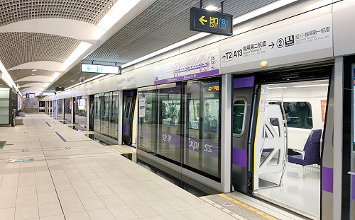 空服員搭機捷遭拒？桃捷公司：提供自主健康管理證明文件可進站