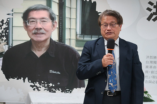 洪哲勝正直清廉  葉治平：革命黨解散後  將10萬美金捐款還給捐贈者