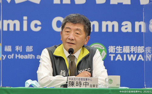 武漢肺炎》英返台百位採檢結果出爐 陳時中：3位確診！