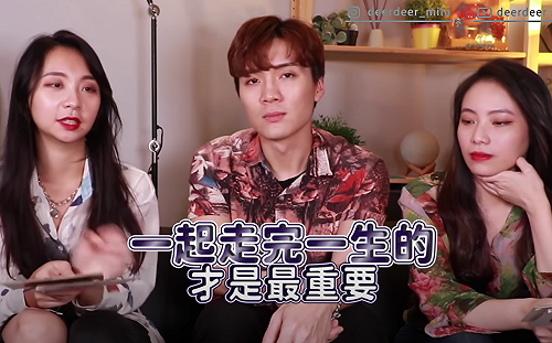 初戀重要嗎？米鹿邀阿卡貝拉揭情感世界