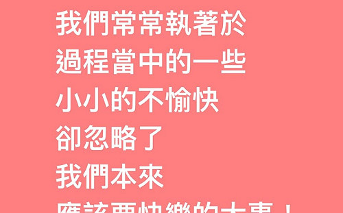 老公怨案771讓愛妻「無痛分娩沒了」  醫師勸:勿因不愉快忽略本該快樂的大事