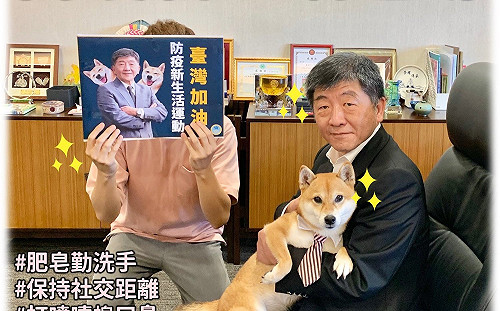 好快！武漢肺炎1年了 回顧2019年底的護國神文