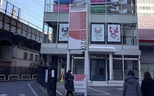 劉黎兒觀點》東京為何超級失控？確診再創新高破1300大關 東奧也飛了…