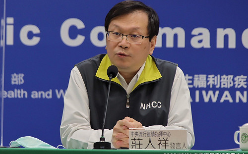 快訊》AZ疫苗開放軍警接種？莊人祥14：00說明