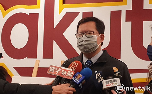 地方自治條例牴觸中央法規 鄭文燦：政院統一標準有利後續執法