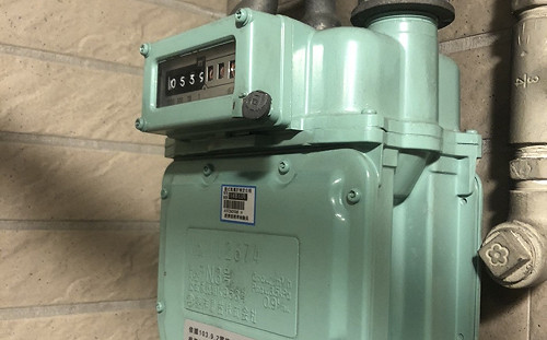 元旦起天然氣降價1.25%！家用戶每月可省19元