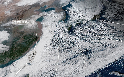 東亞寒潮大爆發！一圖看壯觀「冷平流雲系」從北向南擴散
