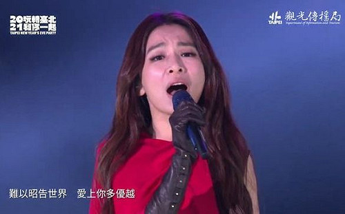 HEBE、林宥嘉台北接連開唱！  有感而發：能站在這裡唱歌好幸福