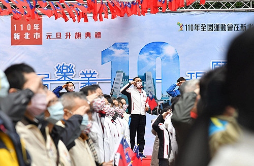 另辦市府升旗「尬場」？侯友宜：都用隆重的心情看待